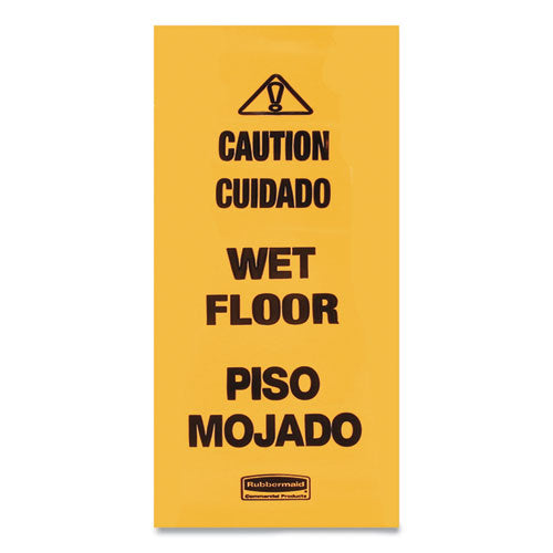 Image of Rubbermaid® Commercial FG627677YEL Multilingual Wet Floor Safety Cone, 12.25 x 12.25 x 36, Yellow