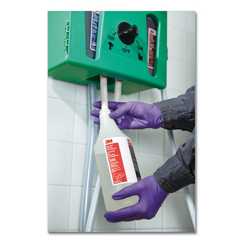 Image of 3M 85853 Flow Control System Chemical Dispenser, Air Gap, Pressure Relief Valve, (4) 0.5 Gal, 12.25 X 6.3 X 22.5, Green