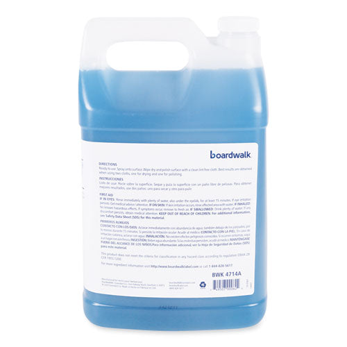 Image of Boardwalk® 585600-41ESSN Industrial Strength Glass Cleaner With Ammonia, 1 Gal Bottle, 4/carton