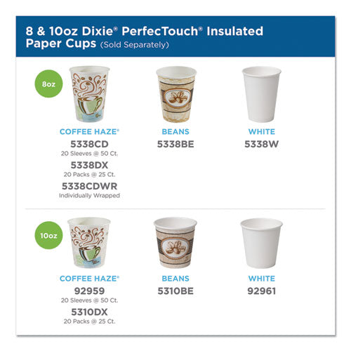 Image of Dixie® 5356DX PerfecTouch Paper Hot Cups, 16 oz, Coffee Haze Design, 25/Sleeve, 20 Sleeves/Carton