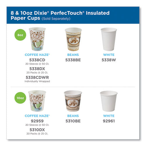 Image of Dixie® 5310DX Perfectouch Paper Hot Cups, 10 Oz, Coffee Haze Design, 25/pack