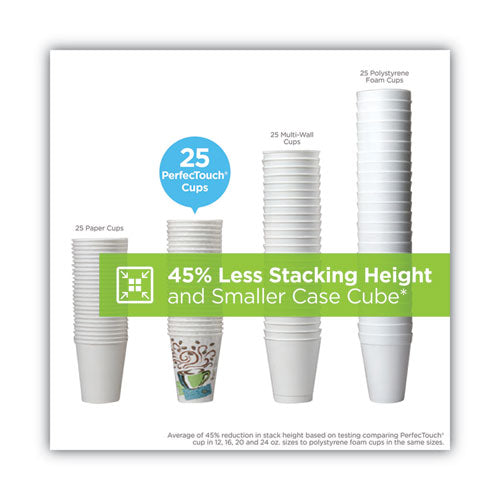 Image of Dixie® 5310COMBO600 PerfecTouch Paper Hot Cups and  Lids Combo, 10 oz, Multicolor, 50 Cups/Lids/Pack