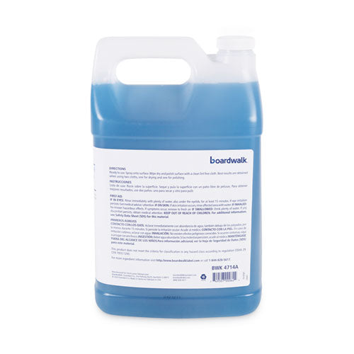 Image of Boardwalk® BWK4714AEA Industrial Strength Glass Cleaner With Ammonia, 1 Gal Bottle