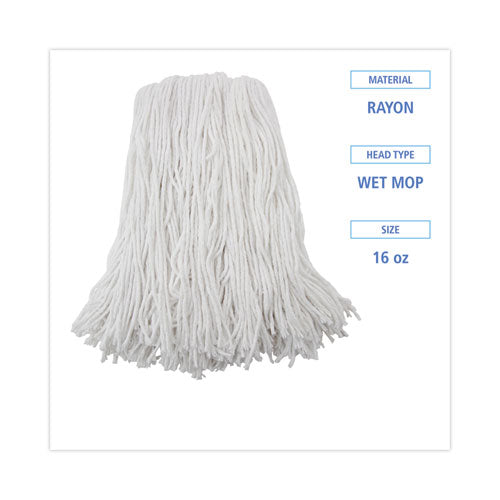 Image of Boardwalk® BWK216RCT Premium Cut-End Wet Mop Heads, Rayon, 16 oz, White, 12/Carton