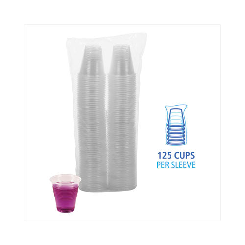 Image of BoardwalkÂ® Translucent Plastic Cold Cups, 3 oz, 125/Pack
