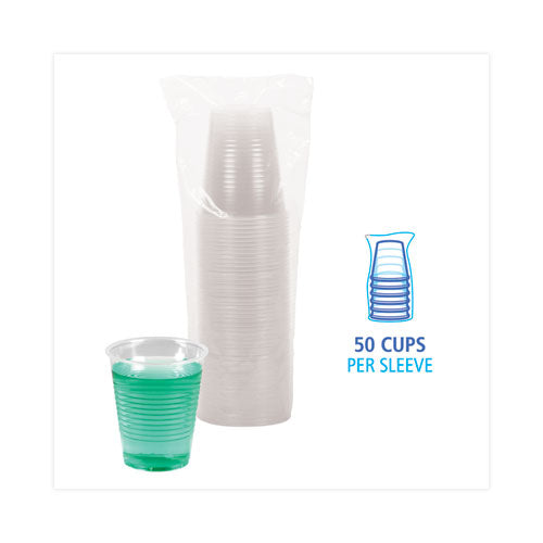 Image of Boardwalk® BWKTRANSCUP12PK Translucent Plastic Cold Cups, 12 oz, 50/Pack
