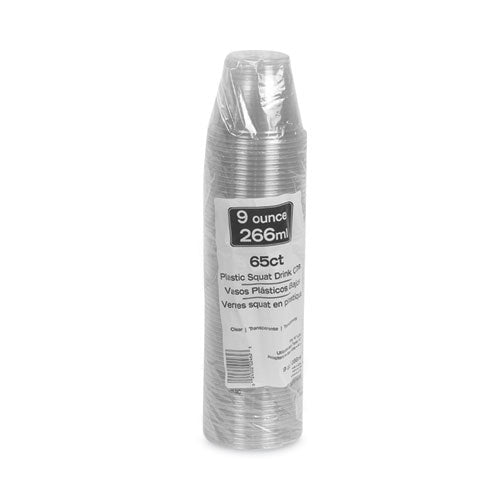 Image of Pactiv Evergreen YP9C Earthchoice Recycled Clear Plastic Cold Cups, 9 Oz, Clear, 975/carton