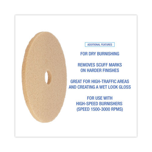 Image of Boardwalk® BWK4020ULT Burnishing Floor Pads, 20" Diameter, Tan, 5/carton