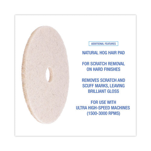 Image of Boardwalk® BWK4020NHE Natural Hog Hair Burnishing Floor Pads, 20" Diameter, Tan, 5/carton
