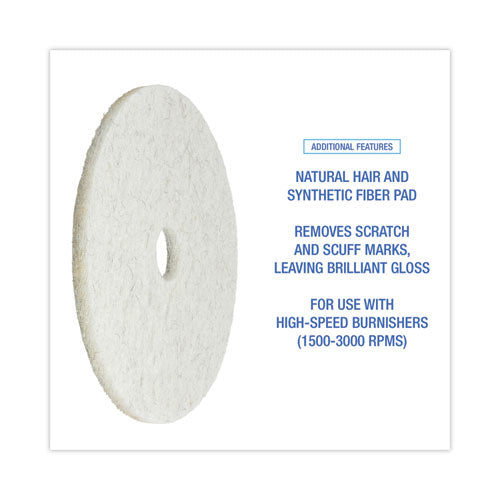 Image of Boardwalk® BWK4020NAT Natural Burnishing Floor Pads, 20" Diameter, White, 5/carton