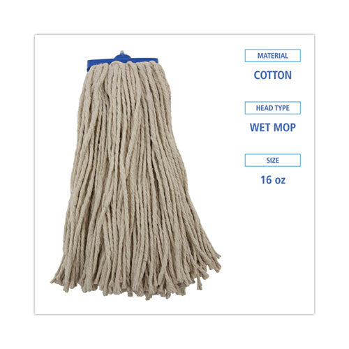Image of Boardwalk® BWK716CCT Cut-End Lie-Flat Wet Mop Head, Cotton, 16 oz, White, 12/Carton