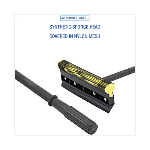 Image of Boardwalk® BWK816 General-Duty Squeegee, 8" Wide Blade, 16" Handle