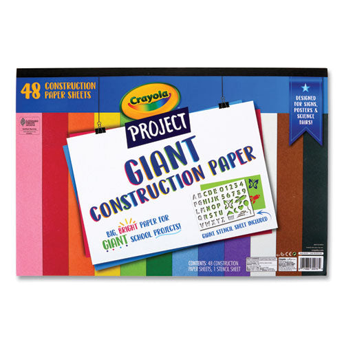 Image of Crayola® 99-0055 Project Giant Construction Paper, 18 x 12, Assorted Colors, 48/Pack