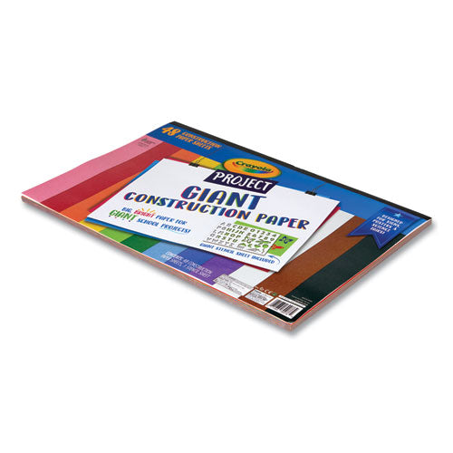 Image of Crayola® 99-0055 Project Giant Construction Paper, 18 x 12, Assorted Colors, 48/Pack