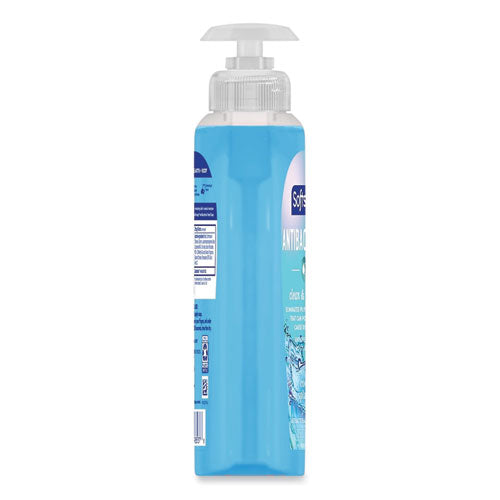 Image of Softsoap® US07327A Antibacterial Hand Soap, Cool Splash Scent, 11.25 oz