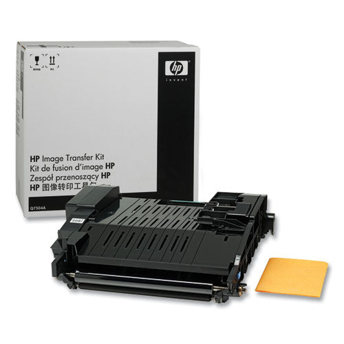 Image of HP Q7504A Q7504a Transfer Kit, 120,000 Page-Yield