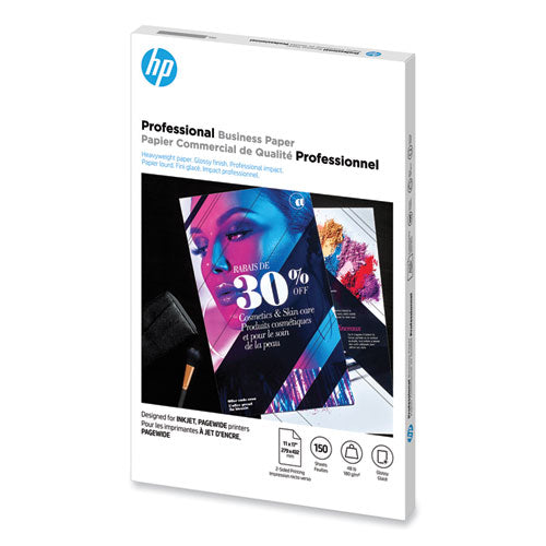 Image of HP CG932A Inkjet Brochure Paper, 98 Bright, 48 lb Bond Weight, 11 x 17, White, 150/Pack
