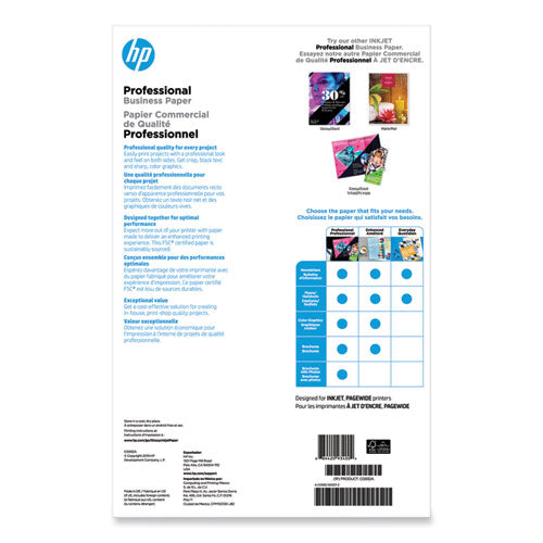 Image of HP CG932A Inkjet Brochure Paper, 98 Bright, 48 lb Bond Weight, 11 x 17, White, 150/Pack