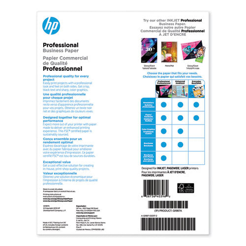 Image of HP Q1987A Inkjet Brochure Paper, 98 Bright, 48-lb Bond Weight, 8.5 x 11, White, 150/Pack