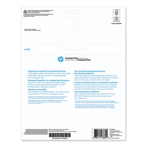 Image of HP CR667A Premium Plus Photo Paper, 11.5 Mil, 8.5 X 11, Soft-Gloss White, 50/pack
