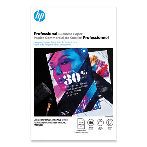 Image of HP CG932A Inkjet Brochure Paper, 98 Bright, 48 lb Bond Weight, 11 x 17, White, 150/Pack