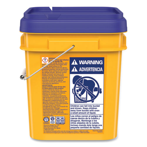 Image of Arm & Hammer 3320001001 Powder Laundry Detergent, Crisp Clean, 18 lb Pail