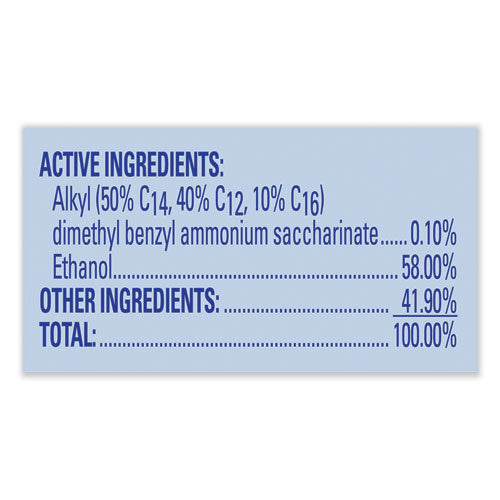 Image of LYSOL® Brand I.C. 36241-95029 Disinfectant Spray, 19 Oz Aerosol Spray, 12/carton