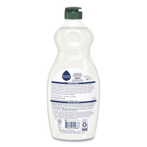Image of Seventh Generation® 44986 Natural Dishwashing Liquid, Free and Clear, 19 oz Bottle, 6/Carton