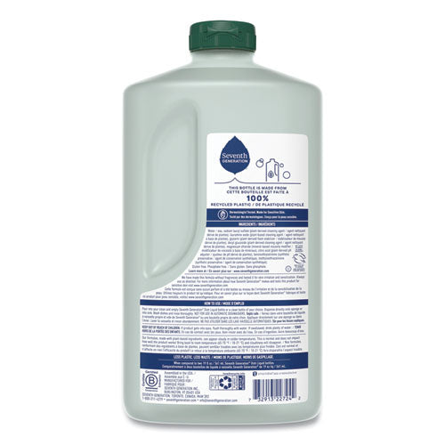 Image of Seventh Generation® 22724CT Natural Dishwashing Liquid, Free and Clear, 50 oz Bottle, 3/Carton