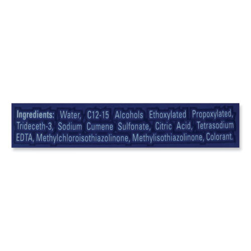 Image of FINISH® 51700-75713 Jet-Dry Rinse Agent, 8.45 Oz Bottle, 8/carton