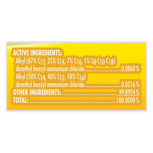 Image of LYSOL® Brand 19200-75352 Ready-To-Use All-Purpose Cleaner, Lemon Breeze, 32 Oz Spray Bottle, 12/carton