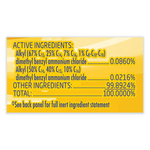 Image of Professional LYSOL® Brand 19200-00351 Advanced Deep Clean All Purpose Cleaner, Lemon Breeze, 32 Oz Trigger Spray Bottle, 12/carton