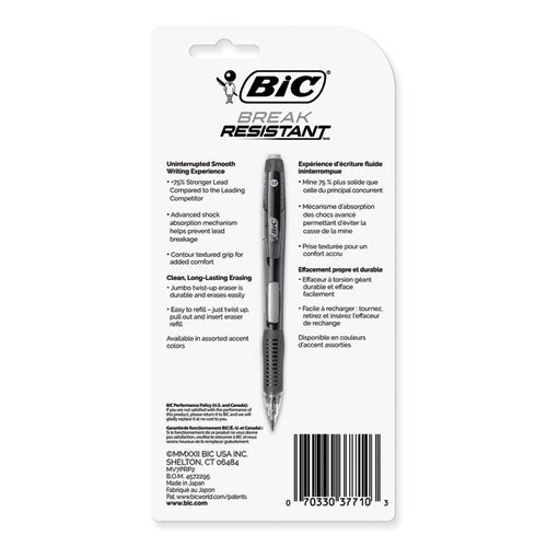Image of BIC® MV7PRP2-BLK Break-Resistant Mechanical Pencils with Erasers, 0.7 mm, HB (#2), Black Lead, Assorted Barrel Colors, 2/Pack