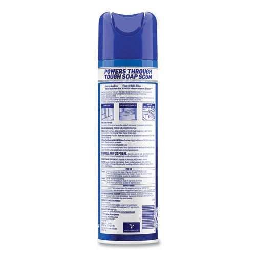 Image of LYSOL® Brand 19200-02569 Power Foam Bathroom Cleaner, 24 Oz Aerosol Spray, 12/carton