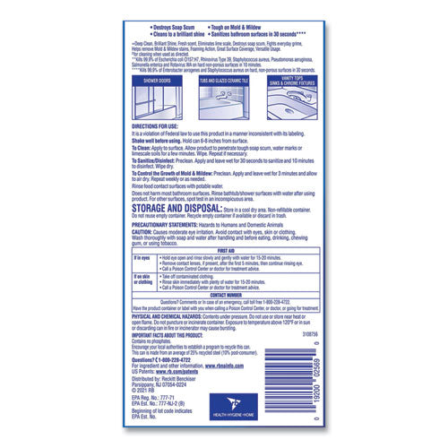 Image of LYSOL® Brand 19200-02569 Power Foam Bathroom Cleaner, 24 Oz Aerosol Spray, 12/carton