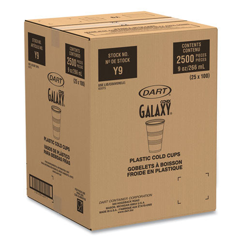Image of Dart® Y9 High-Impact Polystyrene Cold Cups, 9 oz, Plastic, Translucent, 100/Sleeve, 25 Sleeves/Carton