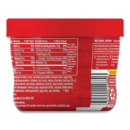 Image of Campbell's® 051000148803 Chunky Classic Chicken Noodle Bowl,15.25 oz Bowl, 8/Carton