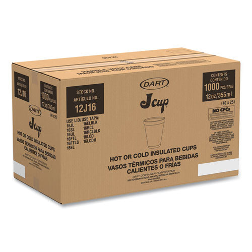 Image of Dart® 12J16H Horizon Hot/Cold Foam Drinking Cups, 12 oz, White/Green, 25/Bag, 40 Bags/Carton