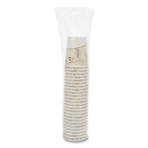Image of SOLO® H4325-J8000 Flexstyle Double Poly Paper Containers, 32 oz, Symphony Design, Paper, 25/Pack, 20 Packs/Carton