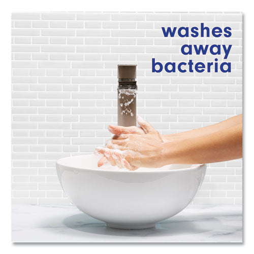 Image of Softsoap® 61036483 Liquid Hand Soap Refill with Aloe, Aloe Vera Fresh Scent, 1 gal Bottle