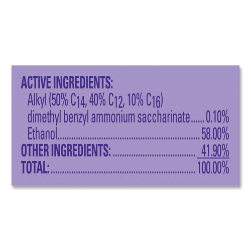 Image of Professional LYSOL® Brand 36241-89097 Disinfectant Spray, Lavender, 19 Oz Aerosol Spray, 12/carton