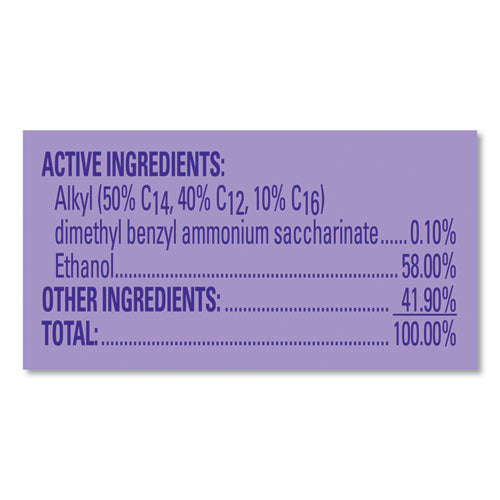 Image of Professional LYSOL® Brand 36241-89097 Disinfectant Spray, Lavender, 19 Oz Aerosol Spray