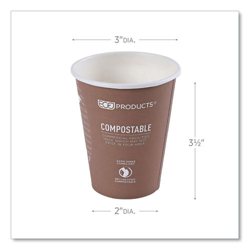 Image of Eco-Products® EP-BHC8-WA World Art Renewable and Compostable Hot Cups, 8 oz, Paper, Plum, 50/Pack, 20 Packs/Carton