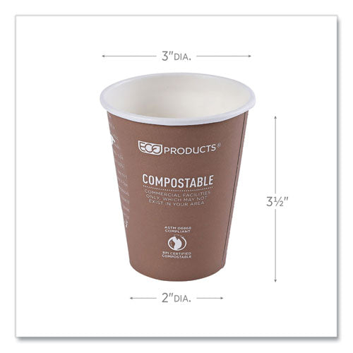 Image of Eco-Products® EP-BHC8-WAPK World Art Renewable and Compostable Hot Cups, 8 oz, Paper, Plum, 50/Pack