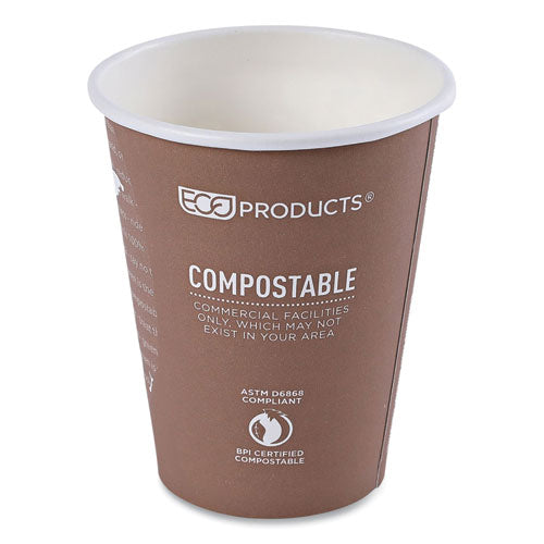 Image of Eco-Products® EP-BHC8-WAPK World Art Renewable and Compostable Hot Cups, 8 oz, Paper, Plum, 50/Pack