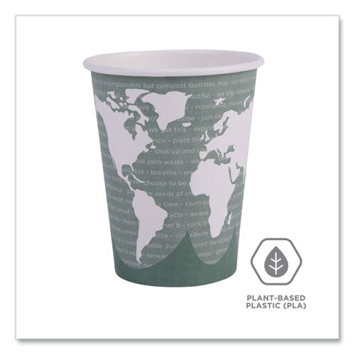 Image of Eco-Products® EP-BHC12-WAPK World Art Renewable and Compostable Hot Cups, 12 oz, Paper, Sage, 50/Pack
