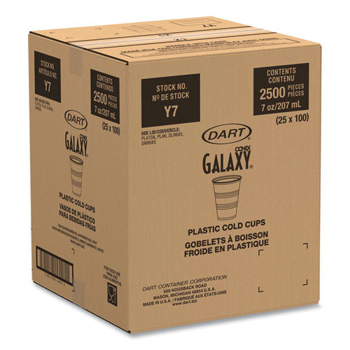 Image of Dart® Y7 High-Impact Polystyrene Cold Cups, 7 oz, Plastic, Translucent, 100/Pack