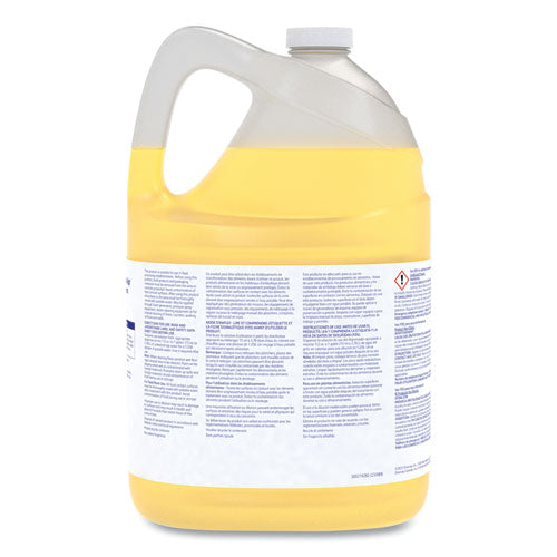 Image of Diversey 101107963 Suma Break-Up Degreaser D3.51, Characteristic Scent, 1 gal Bottle, 4/Carton