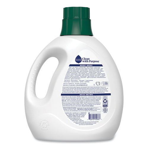 Image of Seventh Generation® 10732913450654 Natural Liquid Laundry Detergent, Fragrance Free, 135 oz Bottle