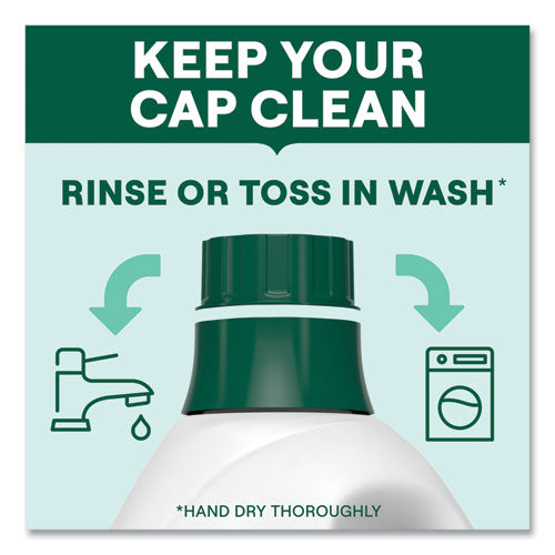 Image of Seventh Generation® 10732913450661 Natural Liquid Laundry Detergent, Fragrance Free, 45 oz Bottle